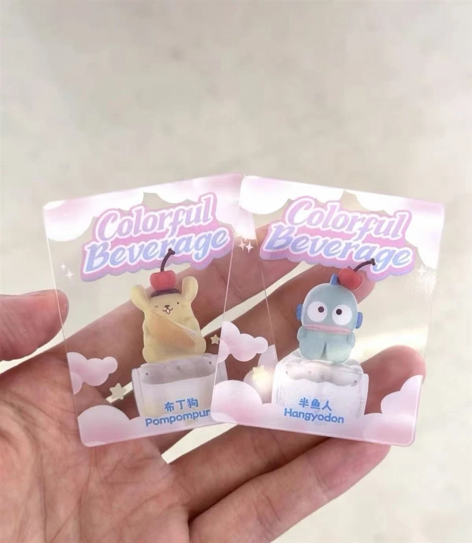 Sanrio Colorful Drinks Blind Box Keychain
